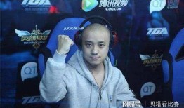 解说致幻爆料视频,解说者爆料视频深度解析